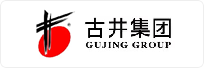 古井集團(tuán)
