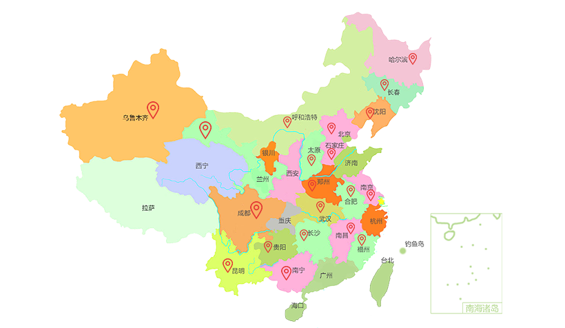 營銷網(wǎng)絡(luò).png