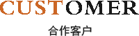 土陶酒壇廠(chǎng)家
